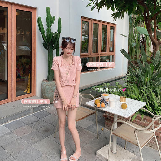 金蘑菇菇【仲夏甜茶套装】云感轻透天丝刺绣多版本宽松休闲两件套 商品图4