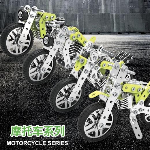 老米优品/ 高难度拼装金属玩具模型坦克车螺母拆装积木拼图3D立体组装合金车。 商品图5