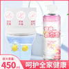 官房香泡泡（马桶除味防溅）450ml 商品缩略图0
