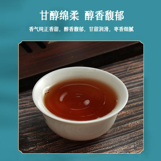 云南西双版纳班盆普洱生茶高山古树圆茶叶饼357g礼盒装 商品图2