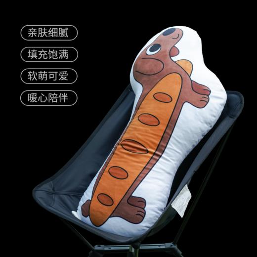 《渔夫猫》超长「条条」抱枕 | 亲肤细腻 商品图0