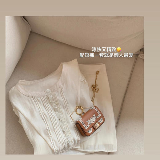 金蘑菇菇【仲夏甜茶套装】云感轻透天丝刺绣多版本宽松休闲两件套 商品图2