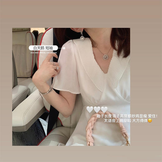 金蘑菇菇【巴黎诗集】双层压褶重工立体褶皱设计感实穿连衣裙 商品图1