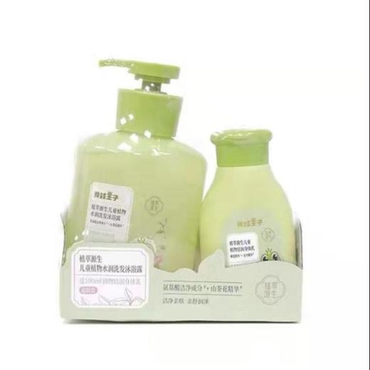青蛙王子植物洗发沐浴露300ml 商品图0