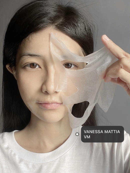 VM玻璃细胞自噬面膜 抗糖修复保湿补水提亮肤色 商品图0
