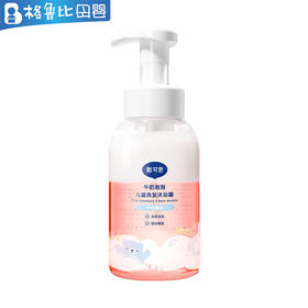 戴可思泡泡牛奶洗发沐浴露400ml