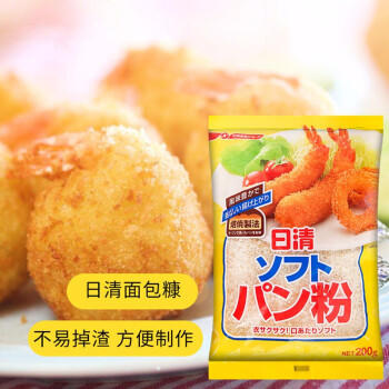 日清 日本进口 松软面包糠 家用油炸鸡排裹粉 天妇罗粉 烘焙原料200g 商品图1