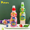 啵乐乐儿童饮料 果汁饮品0脂无负3岁+随机口味装 235ml*6瓶 商品缩略图1