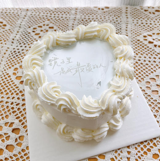 是我最爱的人 商品图0