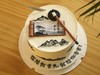 水墨山水图（祝爸爸生日快乐） 商品缩略图5