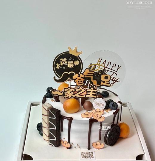 “爸”气十足蛋糕 商品图0