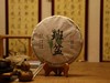 云南西双版纳班盆普洱生茶高山古树圆茶叶饼357g礼盒装 商品缩略图8