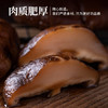 禾煜 福建冬菇280g  香菇干 肥厚饱满   火锅煲汤材料 商品缩略图4