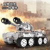 老米优品/ 高难度拼装金属玩具模型坦克车螺母拆装积木拼图3D立体组装合金车。 商品缩略图1