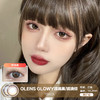 OLENS / GLOWY / 琉璃黑/琉璃棕 / 10片入 / 日抛 / 无售后 / 14.2mm / 微扩瞳低调自然渐变 商品缩略图0