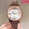 萧邦NR快乐钻系列 5钻新款30mm 女士腕表 商品缩略图0