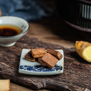 古方 红糖姜茶 火姜红糖180g【7%含姜量】手工姜汁红糖块经期产妇常备 商品图1