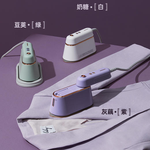 大宇手持挂烫机熨烫机家用小型蒸汽熨斗便携式平烫熨 心选到家 商品图1