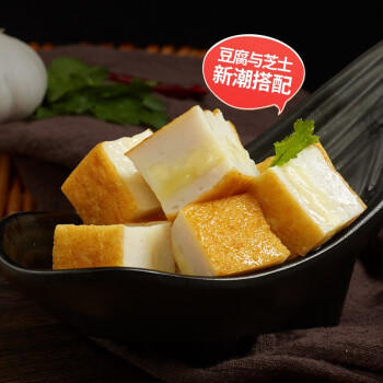 喜得佳芝士鱼豆腐250g火锅食材丸料关东煮鱼丸子部队火锅烧烤春节也送货 商品图1