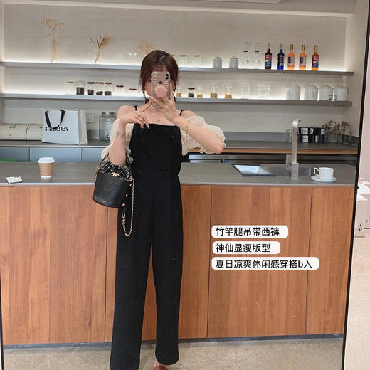 金蘑菇菇【夏日晚风 吊带西裤】竹竿腿！高腰直筒藏肉显瘦连体裤 商品图2