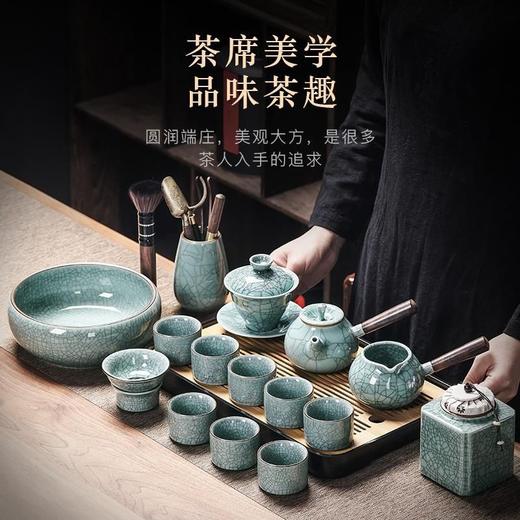 哥窑功夫茶具套装家用茶杯盖碗办公室会客泡茶器侧把茶壶陶瓷茶罐 商品图2