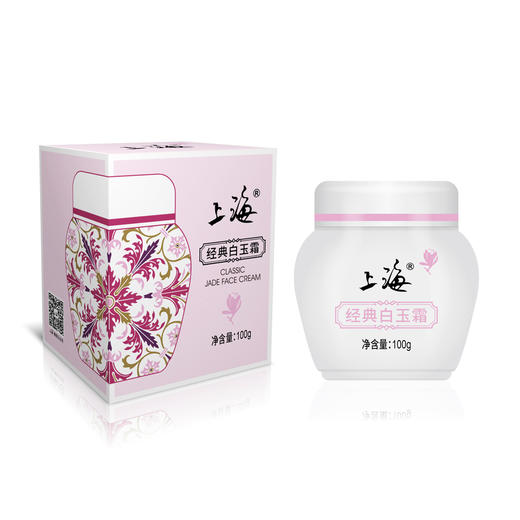 上海经典白玉霜100g 商品图1