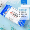 樱美堂家居清洁湿巾80片26637785 商品缩略图0