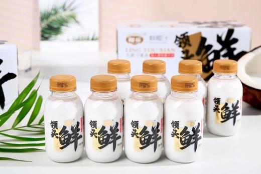 二店7m 椰谷高端系列👉领头鲜鲜椰汁 加入原生椰子水 一口下去满口椰香，炒鸡香浓，超好喝😋 245g*10瓶/箱 商品图0