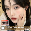 RECOLOOK / 水滴光晕 / 美瞳年抛 / 14.5mm / 明显扩瞳减龄高光黑色 商品缩略图0