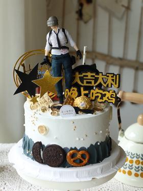吃鸡蛋糕