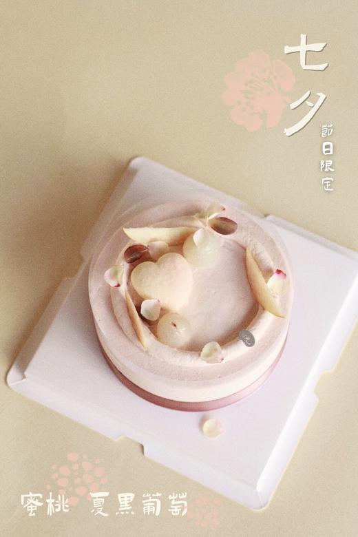 七夕限定·蜜桃夏黑蛋糕 商品图0