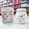 上海经典白玉霜100g 商品缩略图2