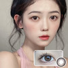 Claire Color / 奶桃子 / 美瞳年抛 / 2片入 / 14.2mm / 适中扩瞳温柔低调渐变 商品缩略图1