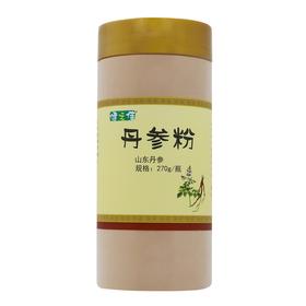 健之佳,丹参粉 【270g/瓶】 云南向辉药业有限公司