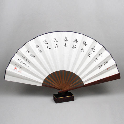 于海华/王洪鹏  书画扇 商品图1