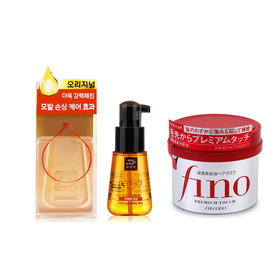 SHISEIDO/资生堂 FINO渗透护发膜+AMORE/爱茉莉 原味护发精油 80ML【香港直邮】