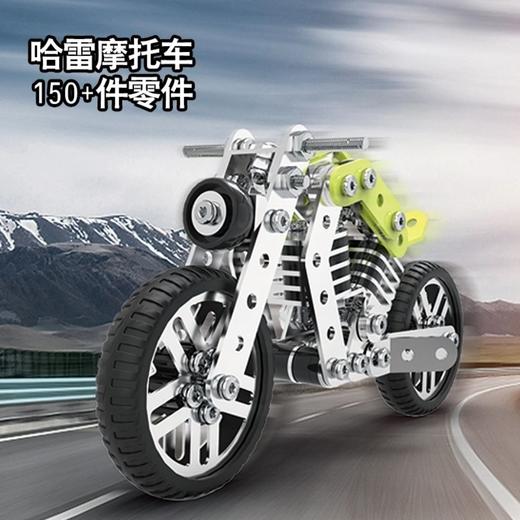 老米优品/ 高难度拼装金属玩具模型坦克车螺母拆装积木拼图3D立体组装合金车。 商品图6