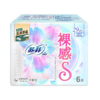 苏菲裸感S极薄290夜用卫生巾6片 商品缩略图1
