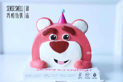 D318草莓熊 商品图0