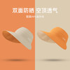 【空顶防晒帽】夏季新款防晒可折叠太阳帽 正反两用大帽檐透气遮阳空顶帽 商品缩略图2