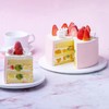 七夕秒杀-十全十莓-颜值味蕾双重享受-6寸【下午茶蛋糕】 商品缩略图2