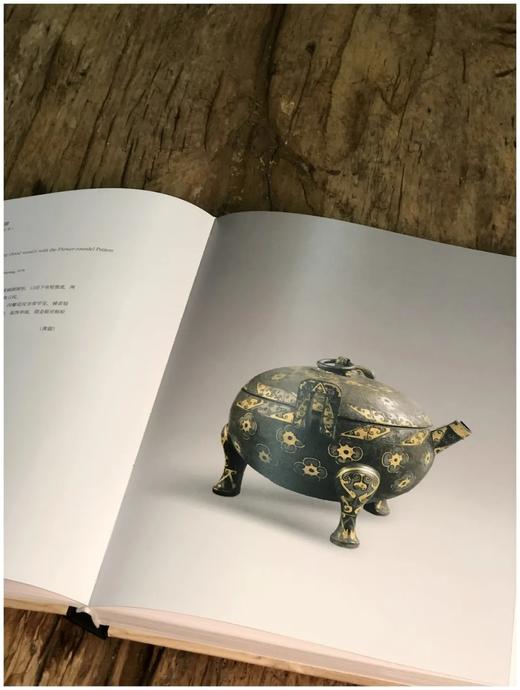 《宅兹中国：河南夏商周三代文明展》精装，上海博物馆编，上海书画出版社2022年7月版，定价490元，售价418元。预售，8月10日左右发货。非偏远地区包邮。

《宅兹中国：河南夏商周三代文明》为上海博 商品图4