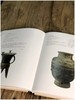 《宅兹中国：河南夏商周三代文明展》精装，上海博物馆编，上海书画出版社2022年7月版，定价490元，售价418元。预售，8月10日左右发货。非偏远地区包邮。

《宅兹中国：河南夏商周三代文明》为上海博 商品缩略图6
