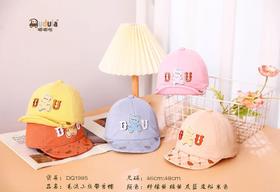 毛绒小熊带舌帽