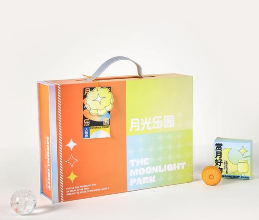 月光乐园（6个装） 商品图2