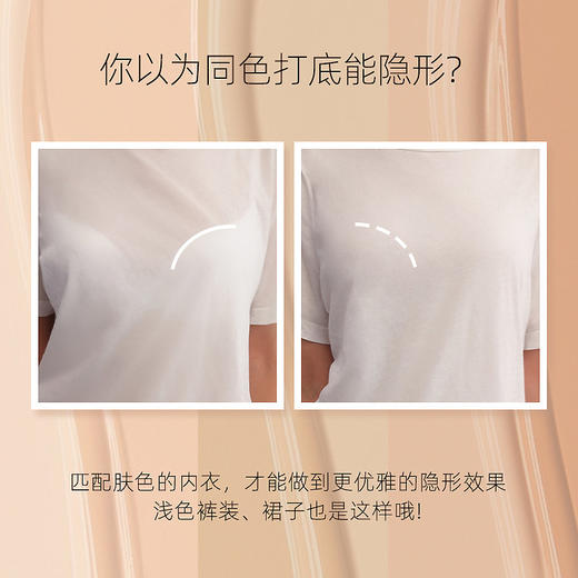 好奇蜜斯法式无痕内衣女夏季薄款大胸显小无钢圈文胸套装胸罩凉感黛丽 商品图2