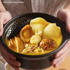 你10分钟只能做泡面，而我做了一道正宗豪华的佛跳墙