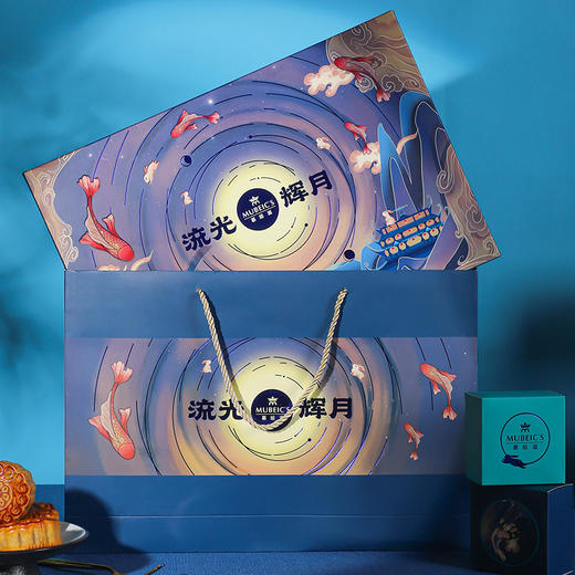 流光-辉月 商品图2