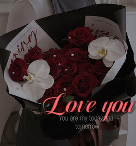 挚爱不渝 · 花束