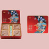 月饼礼盒-东方皓月 商品缩略图0